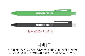 ÀÎ¼â ½Ã¾È À̹ÌÁö 90823