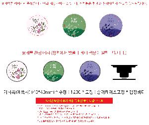 ÀÎ¼â ½Ã¾È À̹ÌÁö 90993