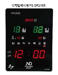 ÀÎ¼â ½Ã¾È À̹ÌÁö 90998