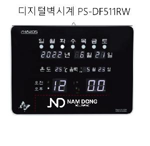 ÀÎ¼â ½Ã¾È À̹ÌÁö 91040