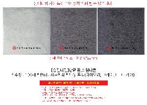 ÀÎ¼â ½Ã¾È À̹ÌÁö 90991