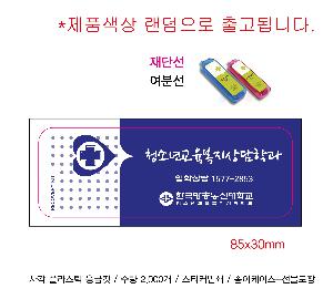 ÀÎ¼â ½Ã¾È À̹ÌÁö 91178