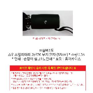 ÀÎ¼â ½Ã¾È À̹ÌÁö 91074