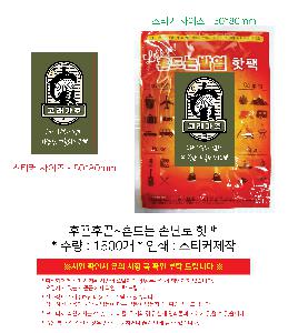 ÀÎ¼â ½Ã¾È À̹ÌÁö 91211