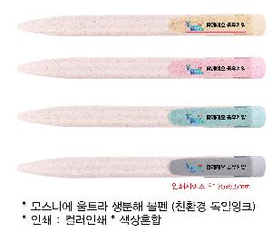 ÀÎ¼â ½Ã¾È À̹ÌÁö 91233