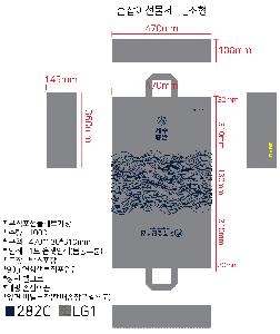 ÀÎ¼â ½Ã¾È À̹ÌÁö 91239