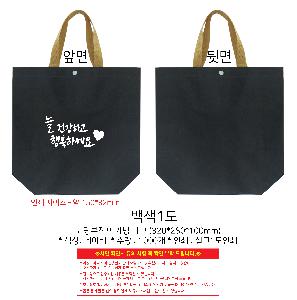 ÀÎ¼â ½Ã¾È À̹ÌÁö 91315