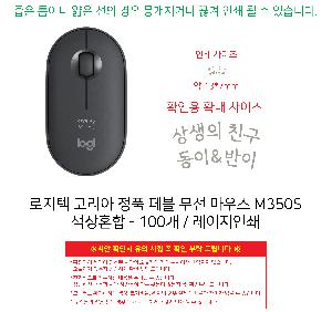 ÀÎ¼â ½Ã¾È À̹ÌÁö 91356