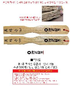 ÀÎ¼â ½Ã¾È À̹ÌÁö 91397