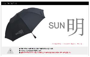 ÀÎ¼â ½Ã¾È À̹ÌÁö 91505