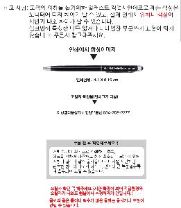 ÀÎ¼â ½Ã¾È À̹ÌÁö 91512