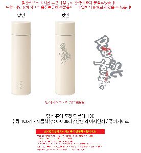 ÀÎ¼â ½Ã¾È À̹ÌÁö 91514