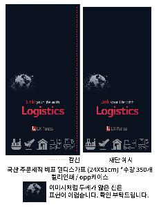 ÀÎ¼â ½Ã¾È À̹ÌÁö 91645