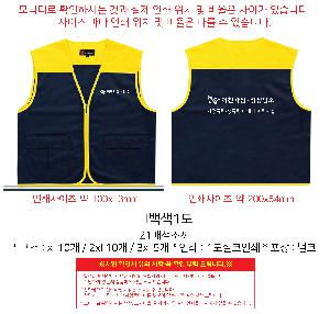 ÀÎ¼â ½Ã¾È À̹ÌÁö 91532