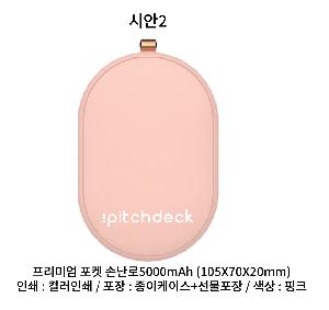 ÀÎ¼â ½Ã¾È À̹ÌÁö 91841