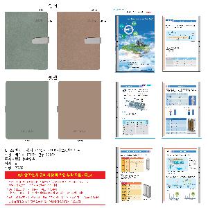 ÀÎ¼â ½Ã¾È À̹ÌÁö 91638