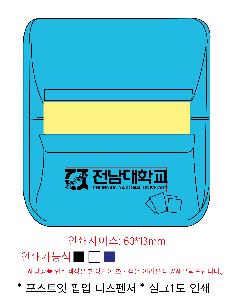 ÀÎ¼â ½Ã¾È À̹ÌÁö 92192