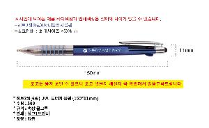 ÀÎ¼â ½Ã¾È À̹ÌÁö 92261