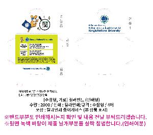 ÀÎ¼â ½Ã¾È À̹ÌÁö 92000