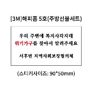 ÀÎ¼â ½Ã¾È À̹ÌÁö 92355