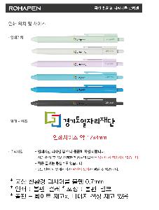 ÀÎ¼â ½Ã¾È À̹ÌÁö 92553