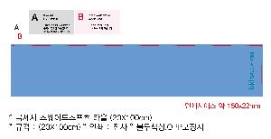 ÀÎ¼â ½Ã¾È À̹ÌÁö 92486