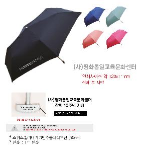 ÀÎ¼â ½Ã¾È À̹ÌÁö 92624