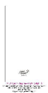 ÀÎ¼â ½Ã¾È À̹ÌÁö 92621