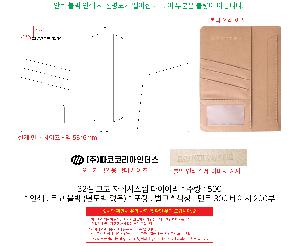 ÀÎ¼â ½Ã¾È À̹ÌÁö 92659