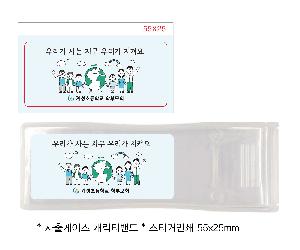 ÀÎ¼â ½Ã¾È À̹ÌÁö 92304