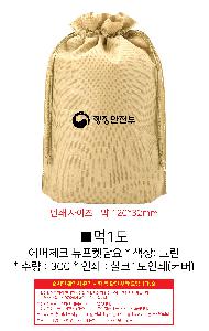 ÀÎ¼â ½Ã¾È À̹ÌÁö 92783