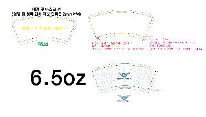 ÀÎ¼â ½Ã¾È À̹ÌÁö 92840