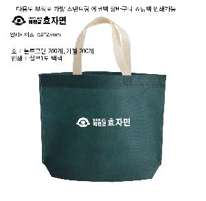 ÀÎ¼â ½Ã¾È À̹ÌÁö 93035