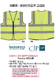 ÀÎ¼â ½Ã¾È À̹ÌÁö 93101