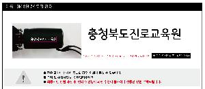 ÀÎ¼â ½Ã¾È À̹ÌÁö 93193