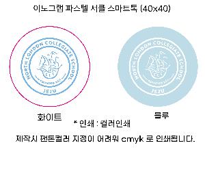 ÀÎ¼â ½Ã¾È À̹ÌÁö 93344