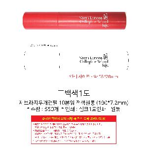 ÀÎ¼â ½Ã¾È À̹ÌÁö 93460