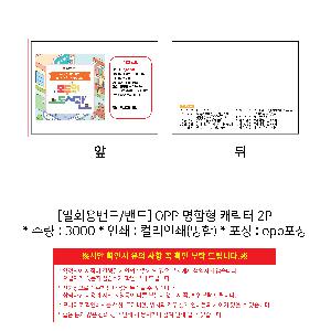 ÀÎ¼â ½Ã¾È À̹ÌÁö 93535