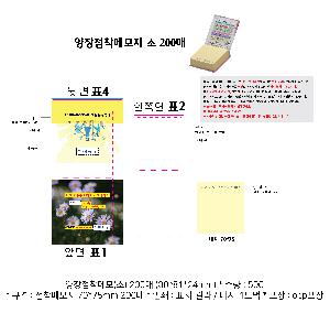 ÀÎ¼â ½Ã¾È À̹ÌÁö 93568