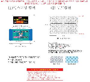 ÀÎ¼â ½Ã¾È À̹ÌÁö 93660