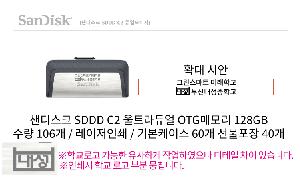 ÀÎ¼â ½Ã¾È À̹ÌÁö 93784