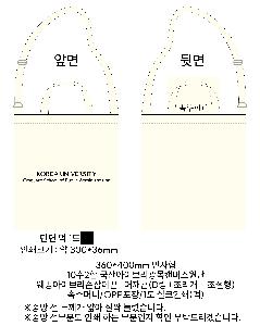 ÀÎ¼â ½Ã¾È À̹ÌÁö 93871