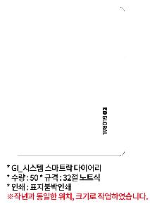 ÀÎ¼â ½Ã¾È À̹ÌÁö 94088