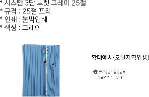 ÀÎ¼â ½Ã¾È À̹ÌÁö 94221