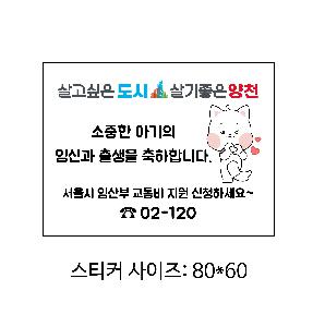 ÀÎ¼â ½Ã¾È À̹ÌÁö 94220