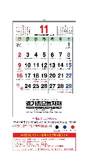 ÀÎ¼â ½Ã¾È À̹ÌÁö 94396