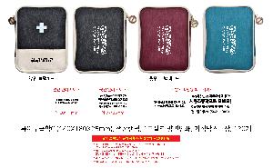 ÀÎ¼â ½Ã¾È À̹ÌÁö 94326