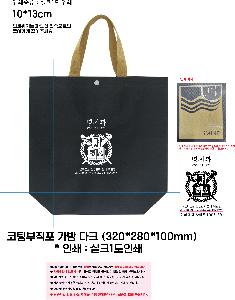 ÀÎ¼â ½Ã¾È À̹ÌÁö 94550