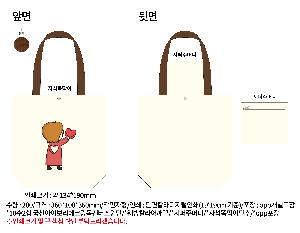 ÀÎ¼â ½Ã¾È À̹ÌÁö 94799