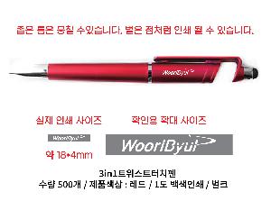 ÀÎ¼â ½Ã¾È À̹ÌÁö 94922